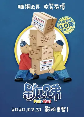 国产成人综合95精品视频免费